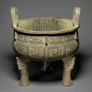 Casting Gallery: Cauldron, Western Zhou dynasty (1046-771 BC ), early 9th century BC. Creator: Unknown