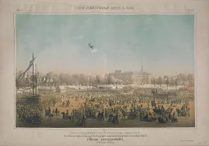 Folk Festival Prints: Celebrations at the Tsarina Meadow (Tsaritsyn Lug) in Saint Petersburg on the day the heir