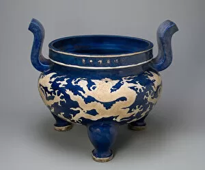 Arts Centre Collection: Censer with Dragons amid Stylized Clouds, Ming dynasty (1368-1644)