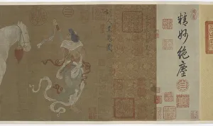 Ink Color And Gold On Silk Prints: Central Asians Presenting Tribute Horses, Ming or Qing dynasty, (17th century?)