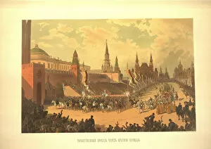 Maria Feodorovna Gallery: The Ceremonial Entry of Alexander III in the Red Square (From the Coronation Album), 1883