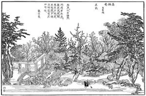 Cha-na-yu, Garden in Kioto, 1886