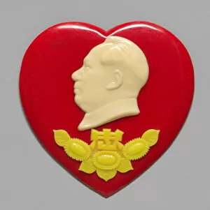 Chairman Mao Collection: Chairman Mao badge with inscription Zhong (Loyalty), ca 1968