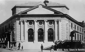 Legislature Prints: Chamber of Deputies - Mexico, Nueva Camara de Diputados