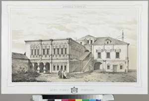 The Chambers of Prince Yusupov in Moscow, 1847-1852