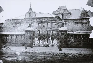 The Chambers of Prince Yusupov in Moscow, 1880s