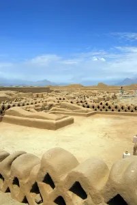 Capital Prints: Chan Chan Trujillo Peru, 2015. Creator: Luis Rosendo