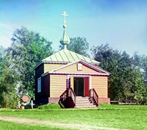 Chapel of St. Savvatiy in Savvatiyevsky skit (hermitage) of Solovetsky Monastery, 1915. Creator: Sergey Mikhaylovich Prokudin-Gorsky