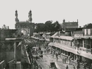 Andhra Pradesh Prints: The Char Minar, Hyderabad, India, 1895. Creator: Unknown