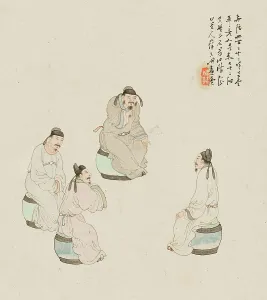 Colophon Prints: Characters. Creator: Su Liupeng