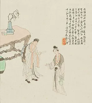 Colophon Prints: Characters. Creator: Su Liupeng