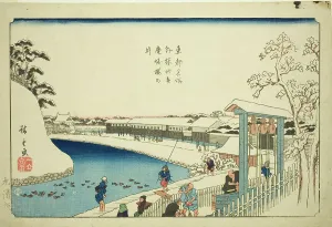 Benkei Prints: Cherry Well on the Benkei Moat outside Sakurada (Soto Sakurada Benkeibori sakura)
