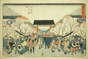 Red Light District Prints: Cherry Blossom Season at Nakanocho in the Yoshiwara (Yoshiwara Nakanocho sakura)
