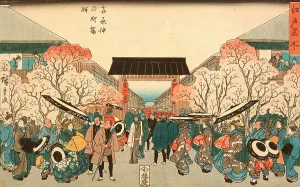 Cherry Blossom Time in Nakanocho of the Yoshiwara, between circa 1848 and circa 1849. Creator: Ando Hiroshige