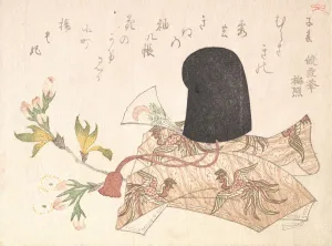 Ryuryukyo Shinsai Prints: Cherry Blossoms and Court Hat, probably 1816. probably 1816. Creator: Shinsai