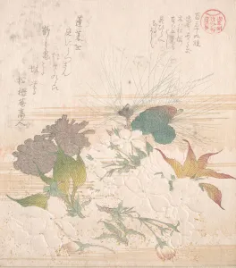 Cherry Blossoms and Pine Cones, 19th century. Creator: Kubo Shunman Cherry Blossoms and Pine Cones, 19th century. Creator: Kubo Shunman