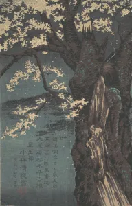 Kiyochika Kobayashi Prints: Cherry Tree, dated 1874. Creator: Kobayashi Kiyochika