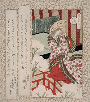 Nanzan Prints: The Cherry Tree of Ono no Komachi, 19th century. Creator: Gakutei