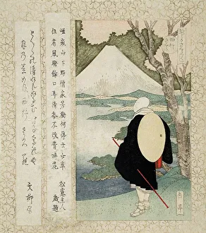 Nanzan Prints: The Cherry Tree of Priest Saigyo, 19th century. Creator: Gakutei