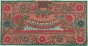 Chests Prints: Chest, 1935 / 1942. Creator: D. P. Jones