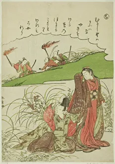 Shunsho Prints: Chi: Musashi Plain, from the series Tales of Ise in Fashionable Brocade Pictures (Furyu)