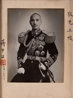 Chiang Kai-shek (1887-1975), 1942-1943
