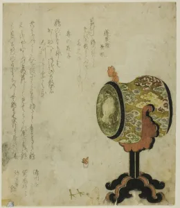 Chickens and Drum, n. d. Creator: Rintei