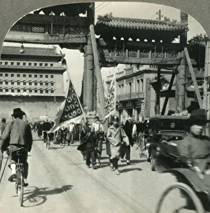 Beijing Prints: The Chien Mein Gate from the Tartar City, Peiping, China, c1930s. Creator: Unknown