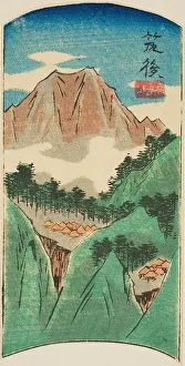 Section Prints: Chikugo, section of sheet no. 17 from the series Cutout Pictures of the Provinces