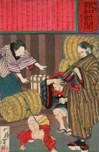 The Child of Horisaka Sahei Tied to a Rice Bale, 1875. Creator: Tsukioka Yoshitoshi