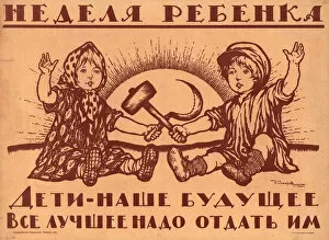 1920 Gallery: Children are our future, 1920. Creator: Simakov, Ivan Vasilievich (1877-1925)