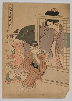 1753 1806 Prints: Two Children and a Woman Playing Blind Mans Bluff