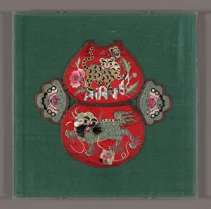 Child's Collar, China, Qing dynasty (1644- 1911), late 19th century. Creator: Unknown Child's Collar, China, Qing dynasty (1644- 1911), late 19th century. Creator: Unknown