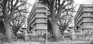Buddha Prints: China, 1871. Creator: John Thomson