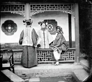 Peking China Asia Prints: China: three Manchu ladies inside a courtyard, Beijing, 1869. Creator: John Thomson