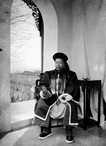 Quing Dynasty Prints: China: a mandarin, 1869. Creator: John Thomson