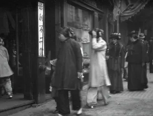 Chinese American Prints: Chinese and American women walking down a street