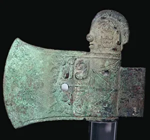 Victoria Albert Museum Prints: Chinese bronze axe-head, 11th century BC