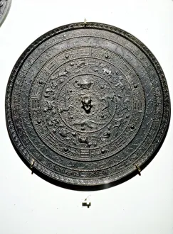 Chinese Bronze Cosmic Mirror, 2nd-3rd century