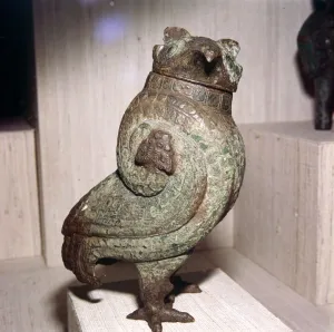 Wine Vessel Prints: Chinese Bronze Wine-Vessel or Tsun