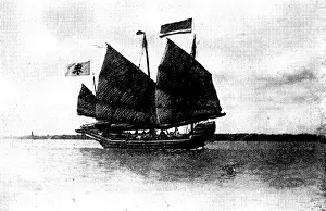 Junk Prints: The Chinese Crisis: a Chinese gun-boat, 1898. Creator: Valentine & Sons