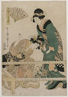 Chinese Embroidery (from the series Instructive Patterns for Womens Handicraft), 1808