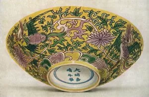 Edward F Strange Gallery: Chinese Enamel-Painted Porcelain Bowl. Chia Ching Period, 1522-1566, (1928.)
