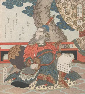 Horikawa Tar Prints: Chinese General Tiger'from the Story Suikoden, 19th century