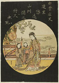 The Chinese Immortal Seiobo (C: Xi Wang Mu, Queen of the West), Japan, c. 1770s The Chinese Immortal Seiobo (C: Xi Wang Mu, Queen of the West), Japan, c. 1770s