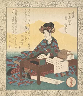 Calligraphy Set Gallery: Chinese Lady Seated at a Table, Composing an Ode, 1835. Creator: Gakutei
