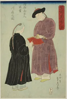 Admiring Gallery: Chinese Man from Nanking Admiring a Fan (Shincho Nankinjin kansho Koshu ogi no zu)... 1860