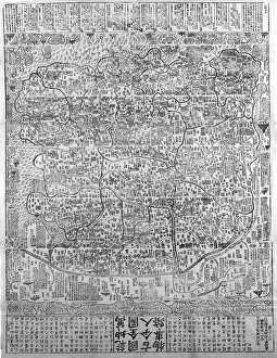 Chinese map of the World including information taken to China by the Jesuit missionaries