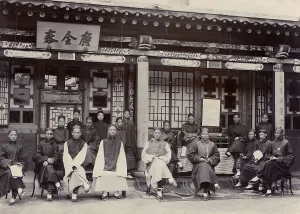 Chinese merchants in Maimachen, 1900. Creator: Nikolai Nikolaevich Petrov