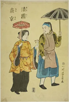 Yokohama Prints: Chinese from Nanjing (Shinkoku Nankin), 1861. Creator: Yoshikazu